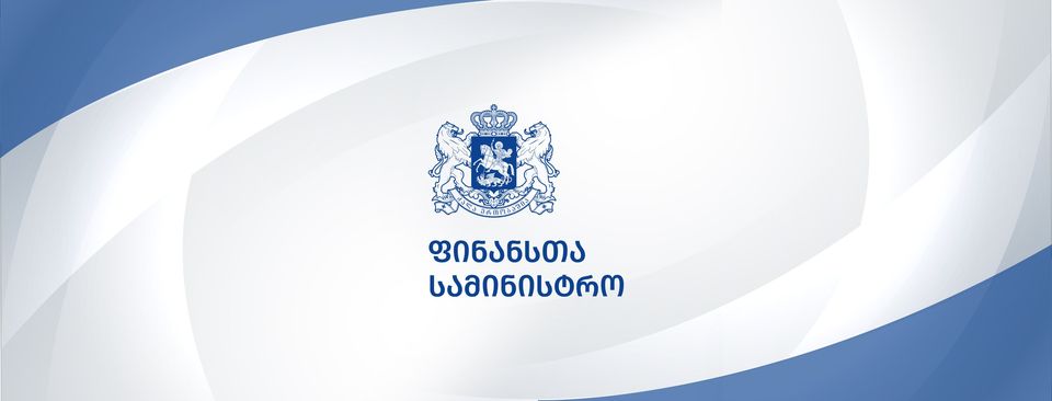 Госдолг Грузии за I полугодие вырос на 2%