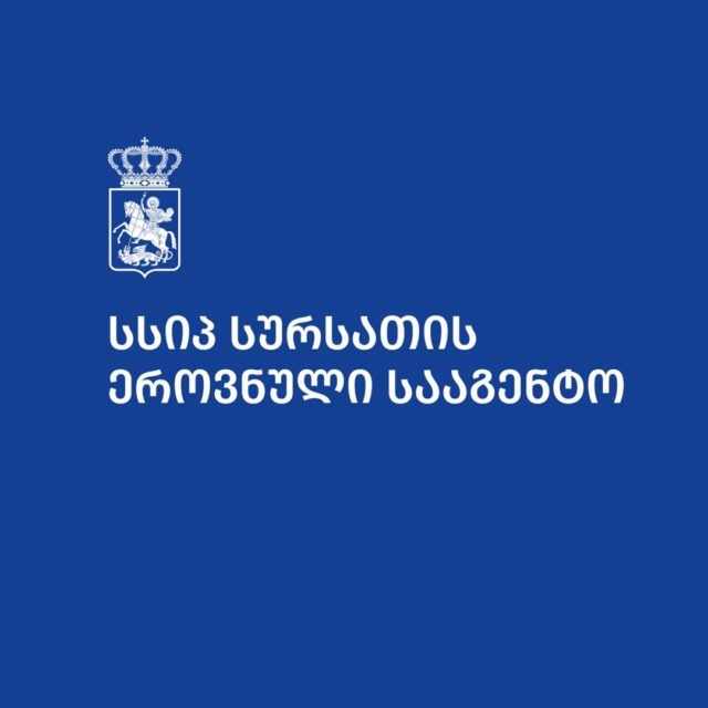 В Грузии закрыли производство готового питания сети "Никора трейд"