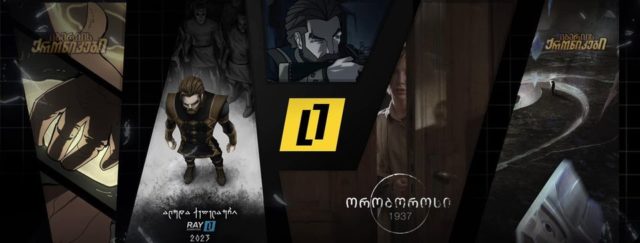 В Грузии создан первый историко-мифологический комикс