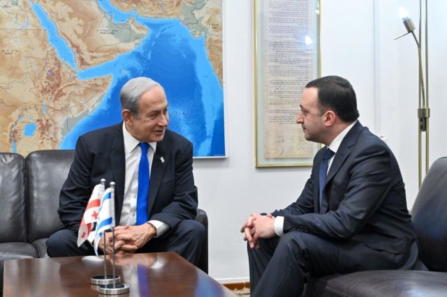 Грузия и Израиль начнут переговоры по соглашению о свободной торговле в 2024 году