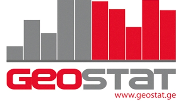 Объем иностранных инвестиций в Грузию превысил $2 млрд