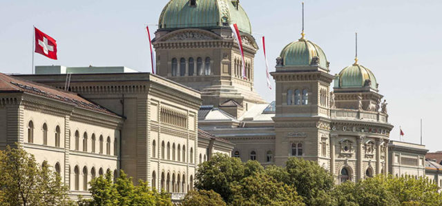 Швейцария не признает российские паспорта выданные в оккупированных регионах Грузии и Украины