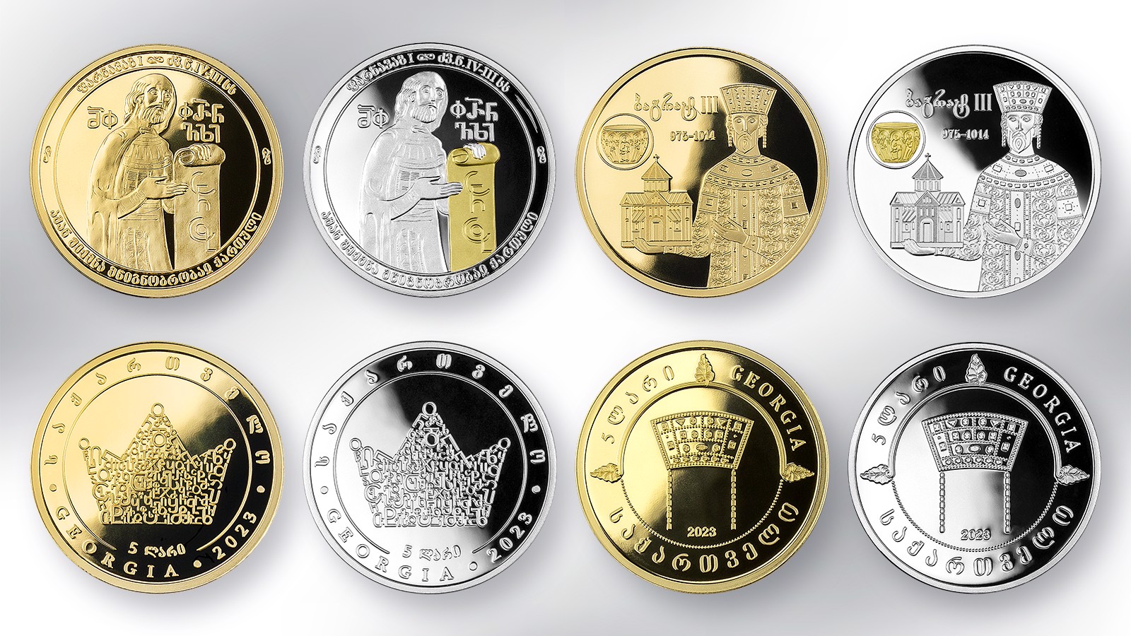 Национальный банк Грузии начинает продажу монет серии "Цари Грузии"