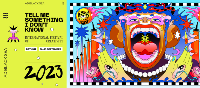Россиян и белорусов не пустят на фестиваль рекламы Ad Black Sea 2023 в Батуми