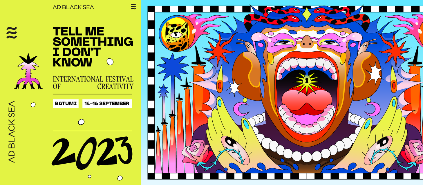 Россиян и белорусов не пустят на фестиваль рекламы Ad Black Sea 2023 в Батуми