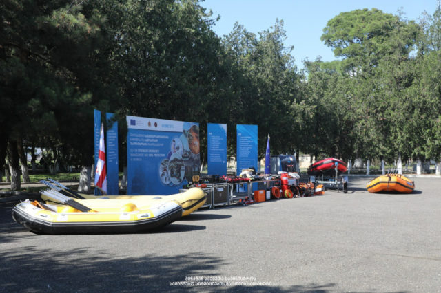 Грузинские спасатели получили современное высокотехнологическое оснащение