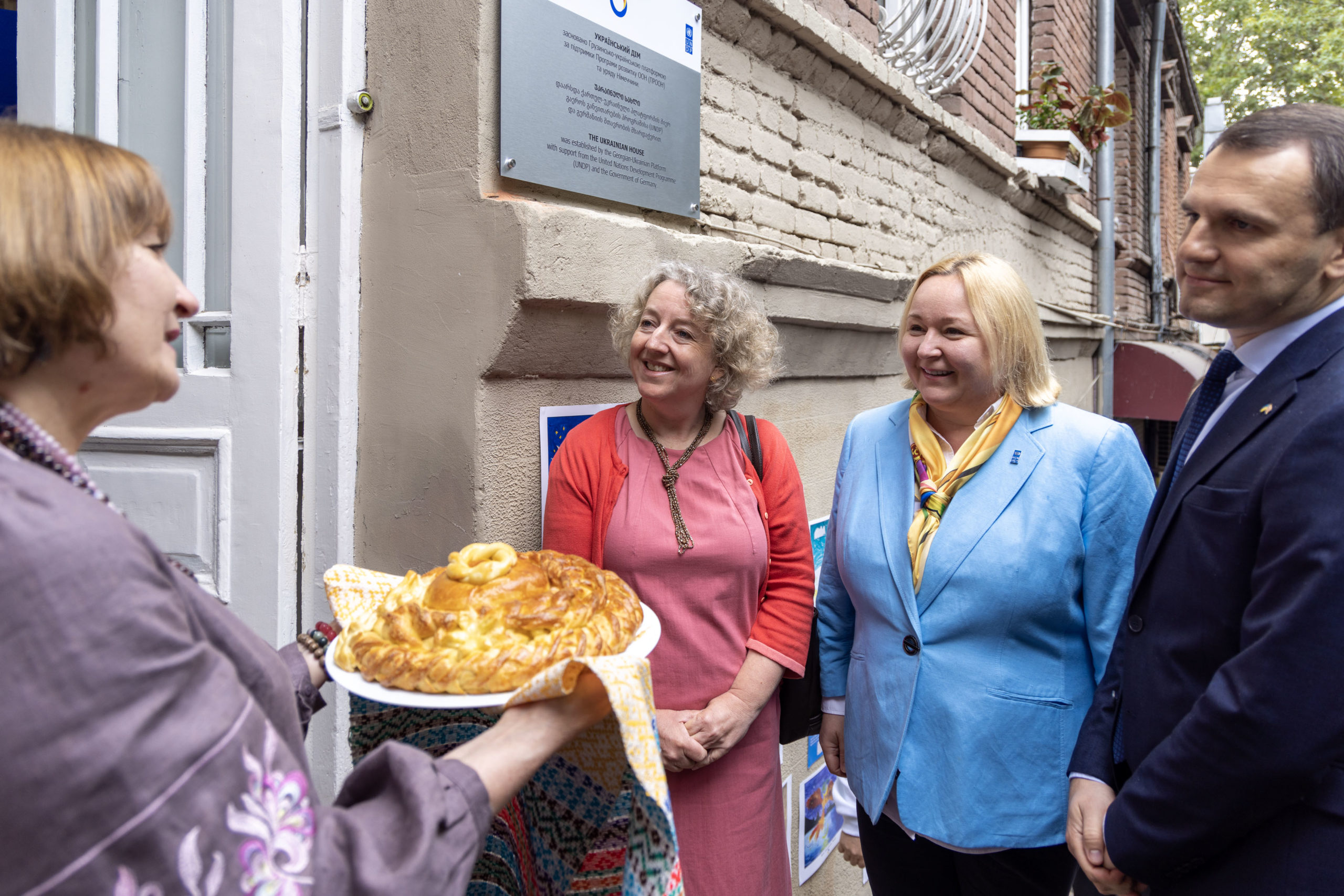 В Тбилиси при поддержке правительства Германии открыт Украинский дом