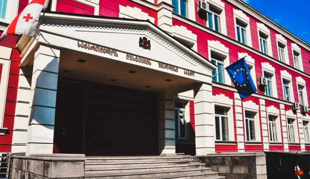 Парламент Грузии утвердил двух членов Высшего совета юстиции