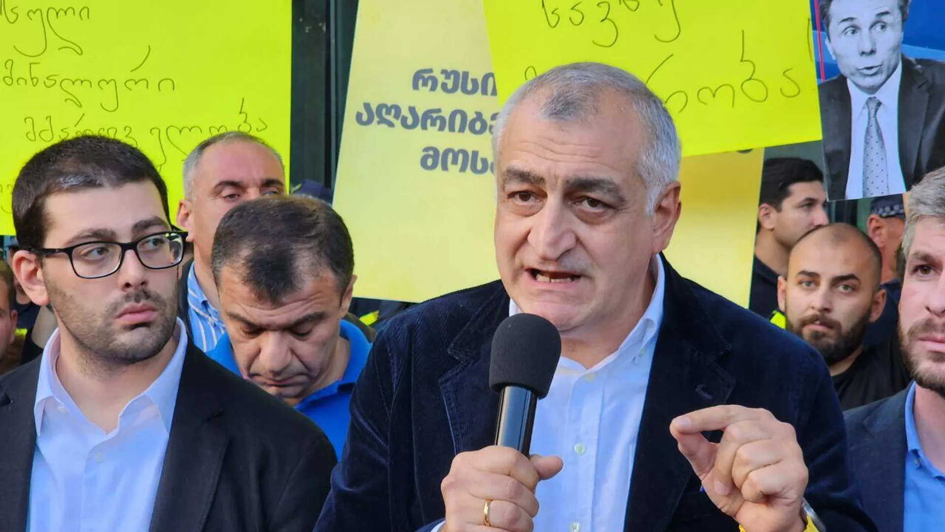 Хазарадзе подал в суд на лидера "Грузинской мечты"