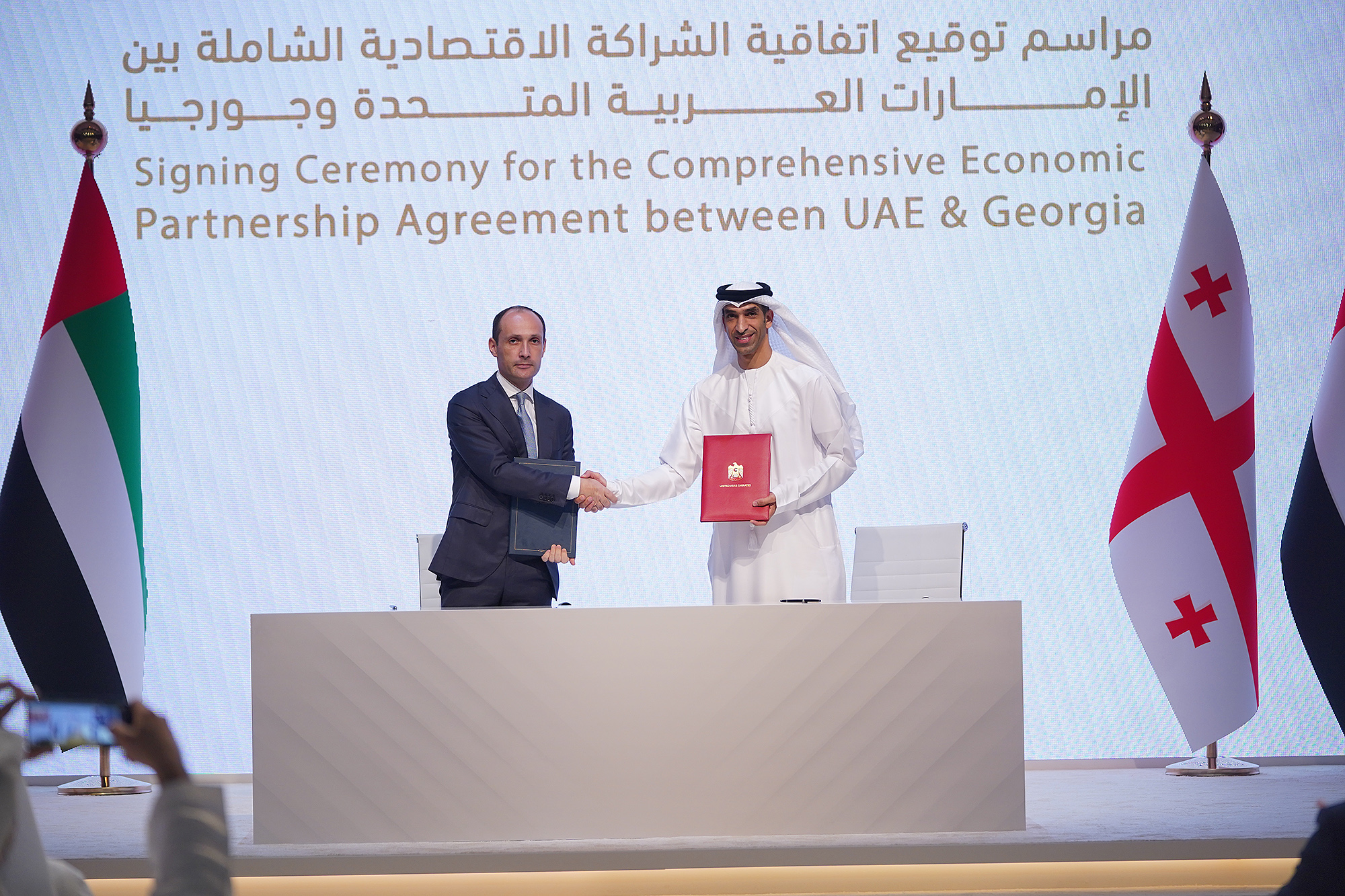 Грузия и ОАЭ подписали Соглашение о свободной торговле