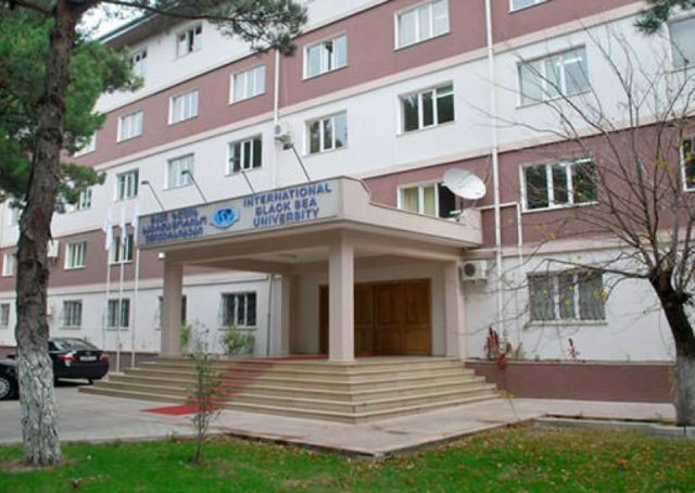 Черноморский университет Грузии продан за 10 миллионов долларов