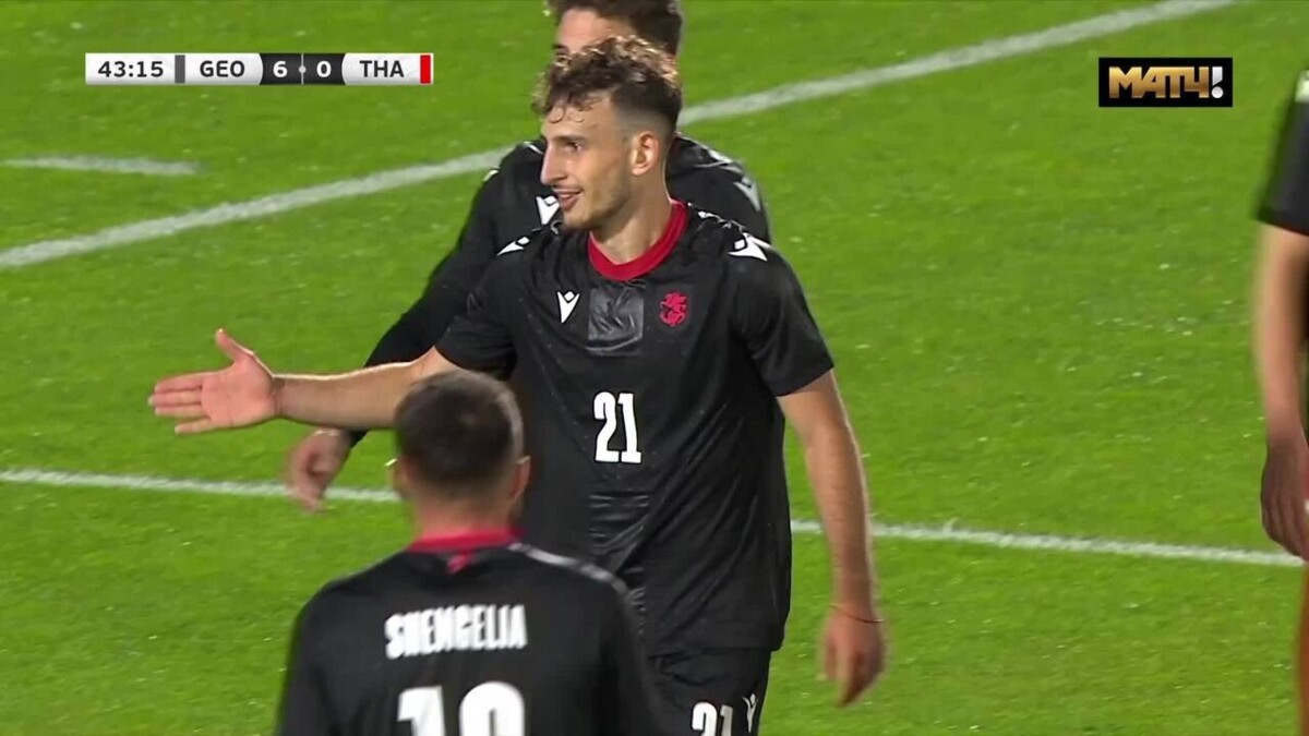 Сборная Грузии по футболу одержала самую крупную победу в своей истории