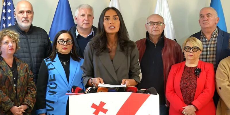 В Тбилиси открылся офис Михаила Саакашвили