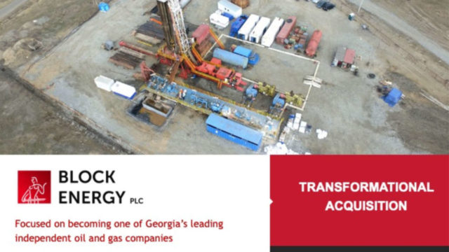 В Грузии выросла добыча нефти и газа