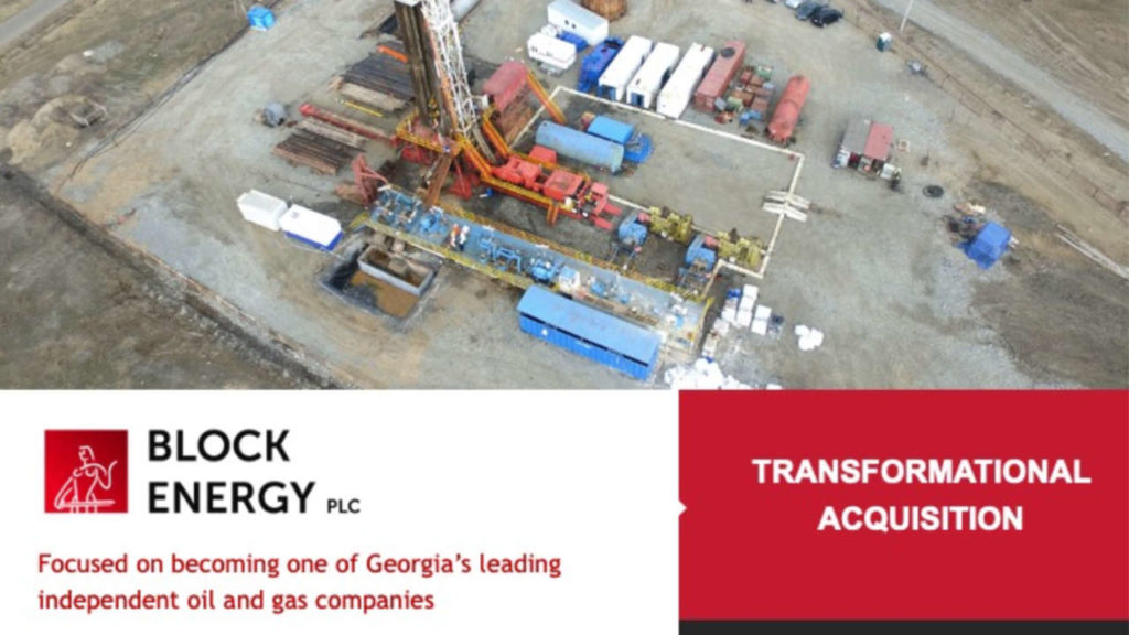 В Грузии выросла добыча нефти и газа