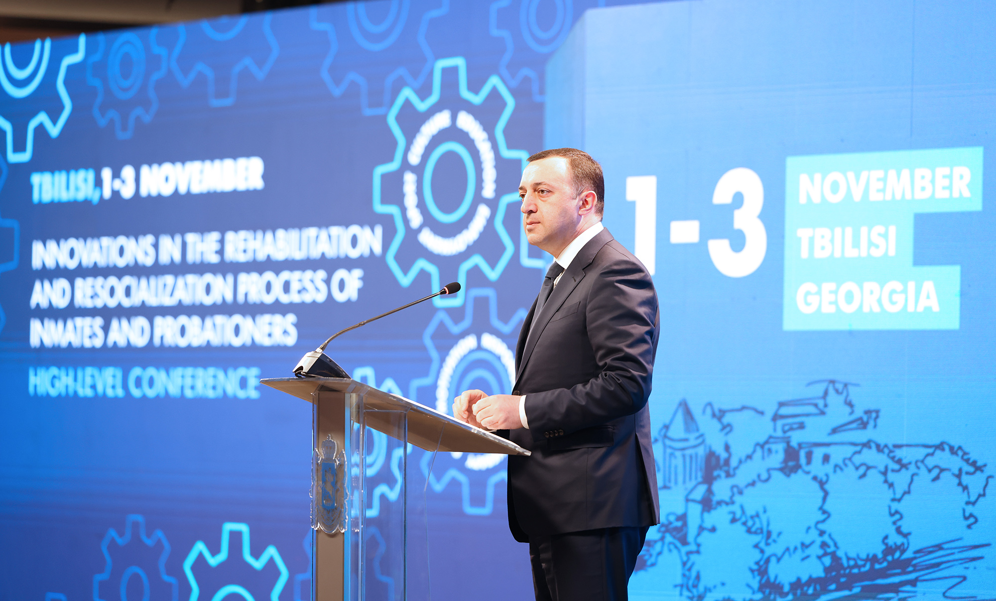 В Грузии прошла конференция, посвященная новациям в пенитенциарной системе