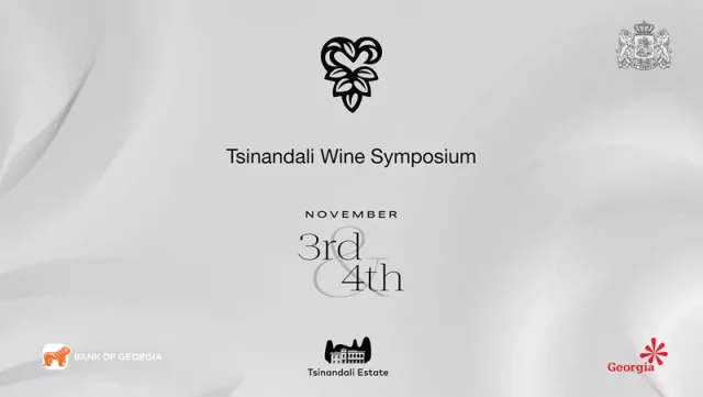 В Грузии прошел винный симпозиум Grand Jury Du Vin