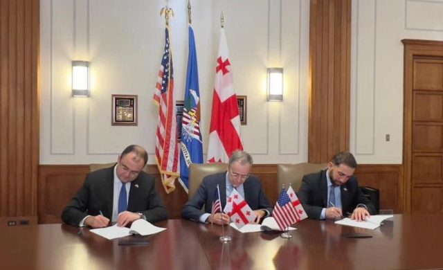 Грузия и США парафировали документ об экстрадиции