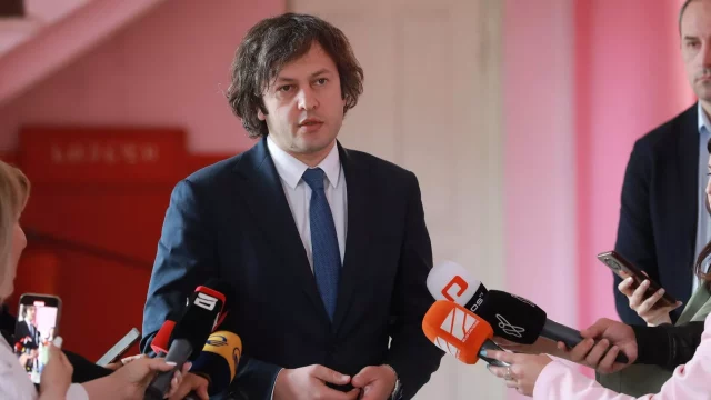 "Грузинская мечта" обновляет политсовет партии