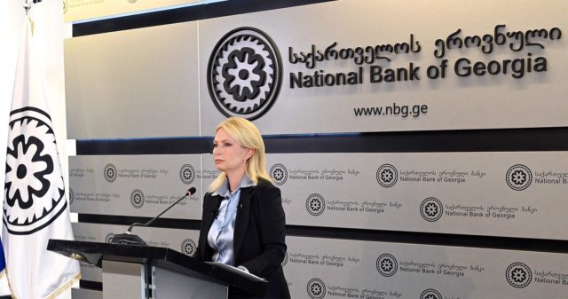 Что ждет экономику Грузии в 2024 году