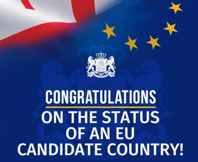 Грузия получила статус кандидата на вступление в ЕС