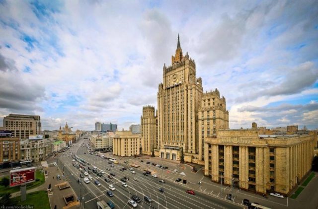 Заявление МИД РФ по итогам 59-го раунда Женевских дискусси