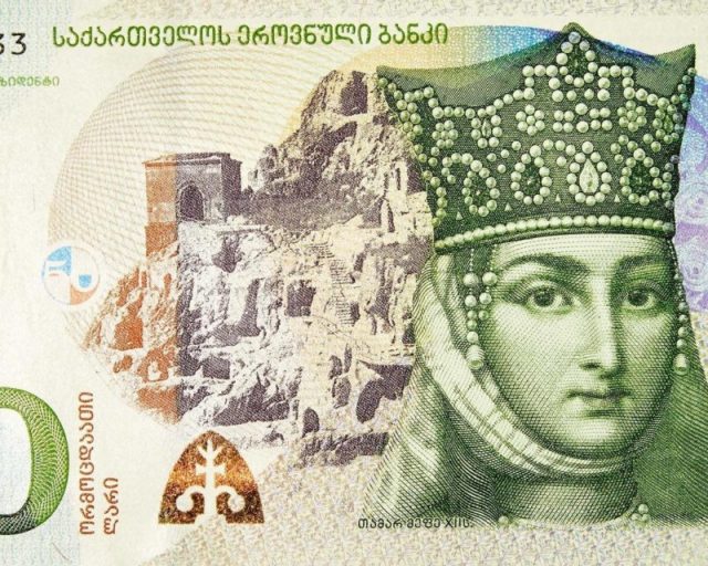 Национальный банк Грузии объявил конкурс на создание юбилейной банкноты к 30-летнему юбилею лари