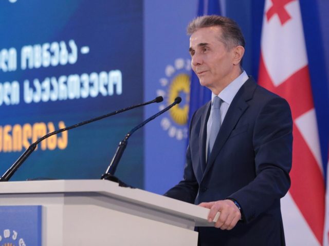 Грозят ли Иванишвили санкции?
