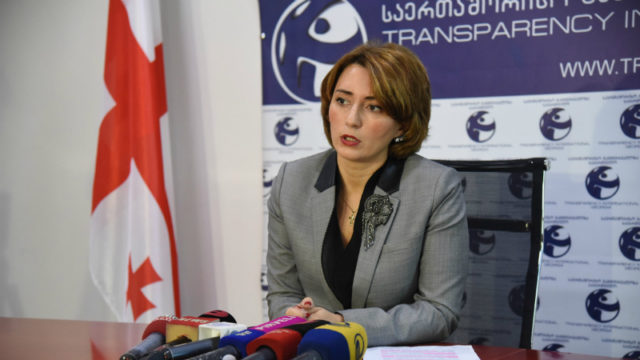 Грузия ухудшила показатели в Индексе восприятия коррупции, Transparency International отмечает «крайне тревожную тенденцию»
