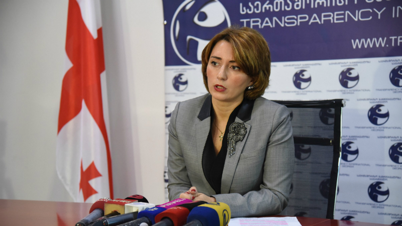 Грузия ухудшила показатели в Индексе восприятия коррупции, Transparency International отмечает «крайне тревожную тенденцию»