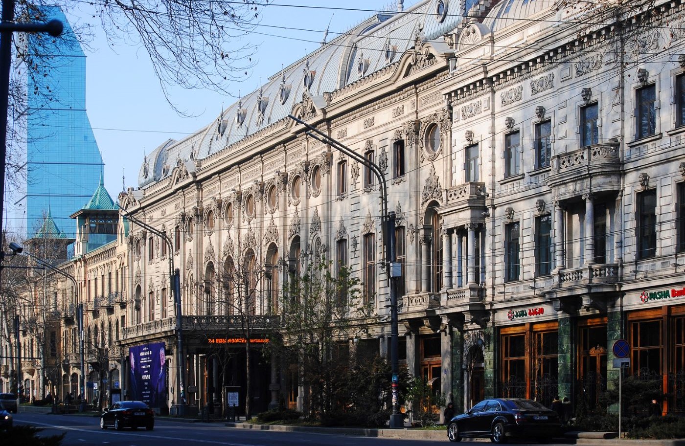 Тбилисский фонд развития объявил тендеры на ремонт зданий на проспекте Руставели