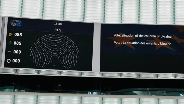 Грузия поддержала резолюцию ПАСЕ по депортации украинских детей