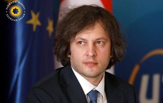 Веттинг-контроль в судебной системе недопустим – премьер-министр Грузии