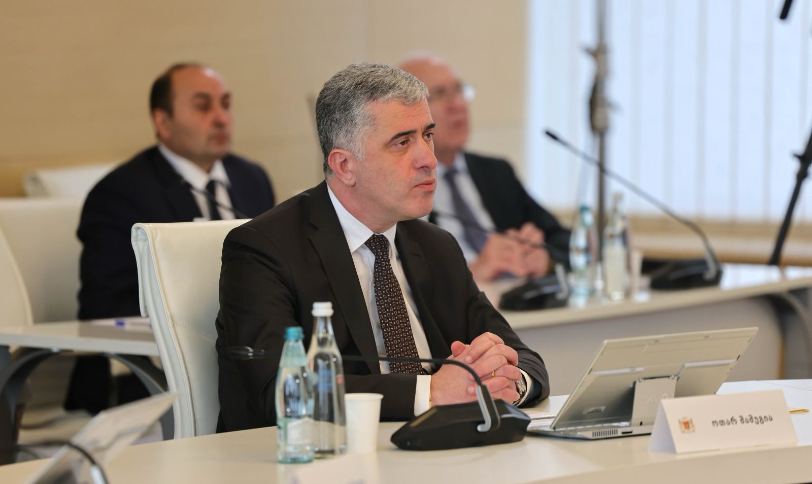 В Грузии будут составлены карты зон геологических угроз