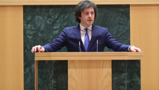 Ираклий Кобахидзе назначен премьером-министром Грузии