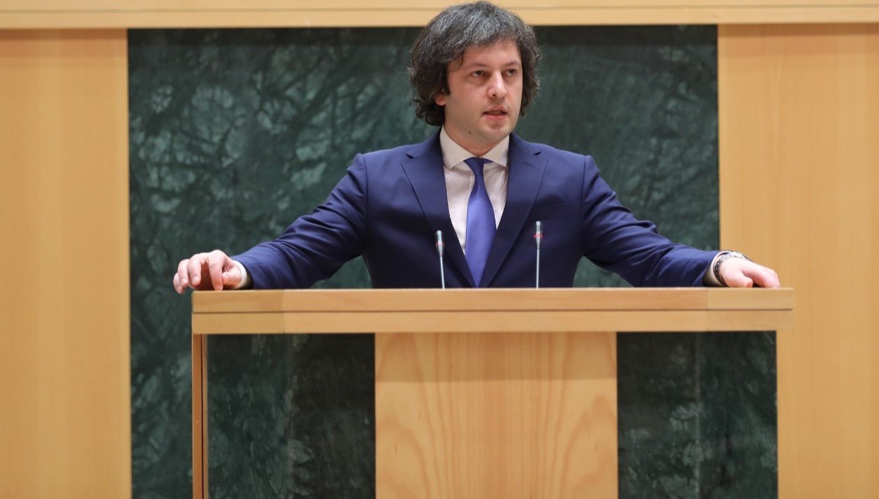 Ираклий Кобахидзе назначен премьером-министром Грузии