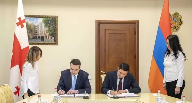 Следственные органы Армении и Грузии заключили меморандум о расширении обмена информацией