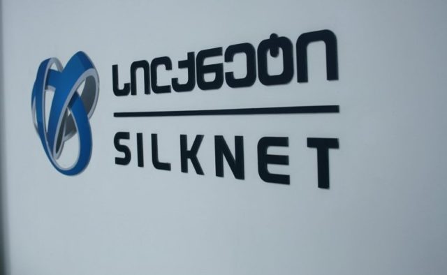 Более 30 тысяч удостоверений личности были незаконно распространены в Интернете