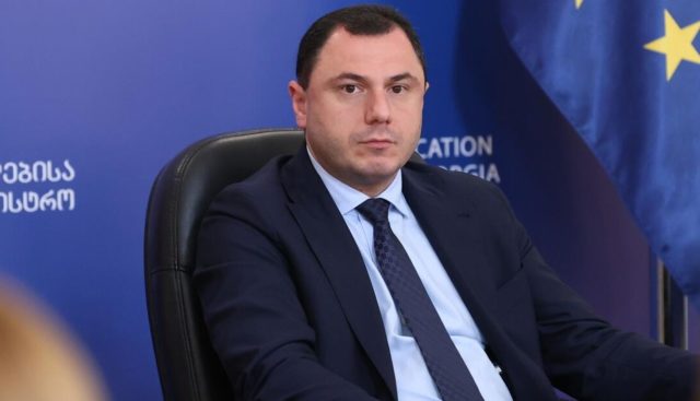Поступить в магистратуру можно будет без сдачи ЕНЭ - министр образования Грузии