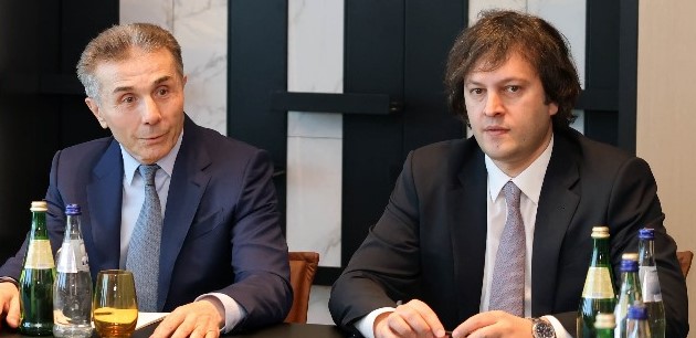 Проблемы Иванишвили со счетами в швейцарских банках имеют политическую подоплеку