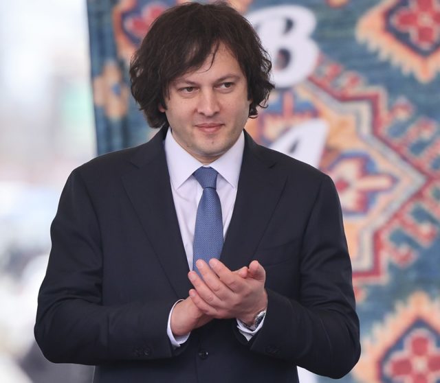 Ираклий Кобахидзе поздравил мусульман Грузии с Навруз Байрамом