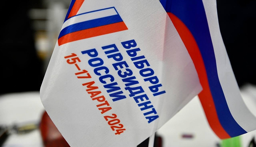 Наблюдатели из Грузии следят за ходом выборов президента России