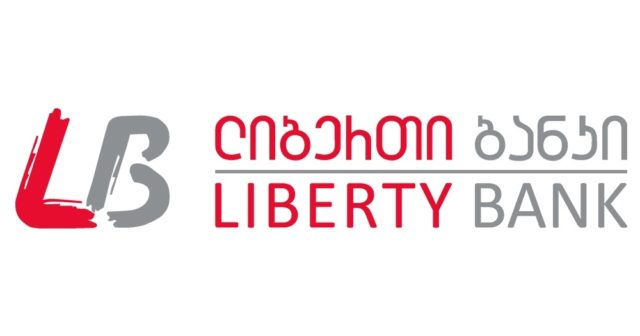 В Грузии проценты по кредитам 150 000 пенсионерам будут снижены