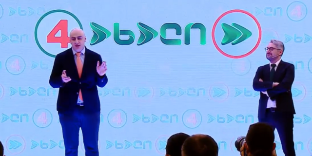 Мелия и Гварамия объявили о создании новой оппозиционной партии "Новая"