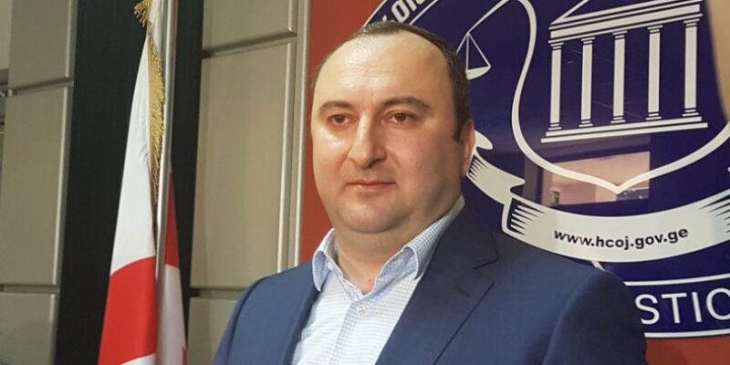В Высший совет юстиции Грузии избраны новые судьи
