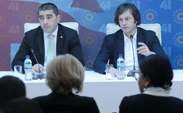 НПО обратились к лидерам «Грузинской мечты», работающим ранее в организациях США и ЕС