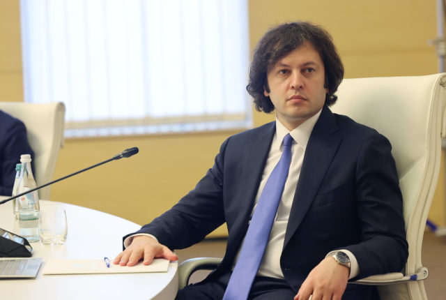 Правительство Грузии решило не отправлять делегацию на инаугурацию президента США Дональда Трампа