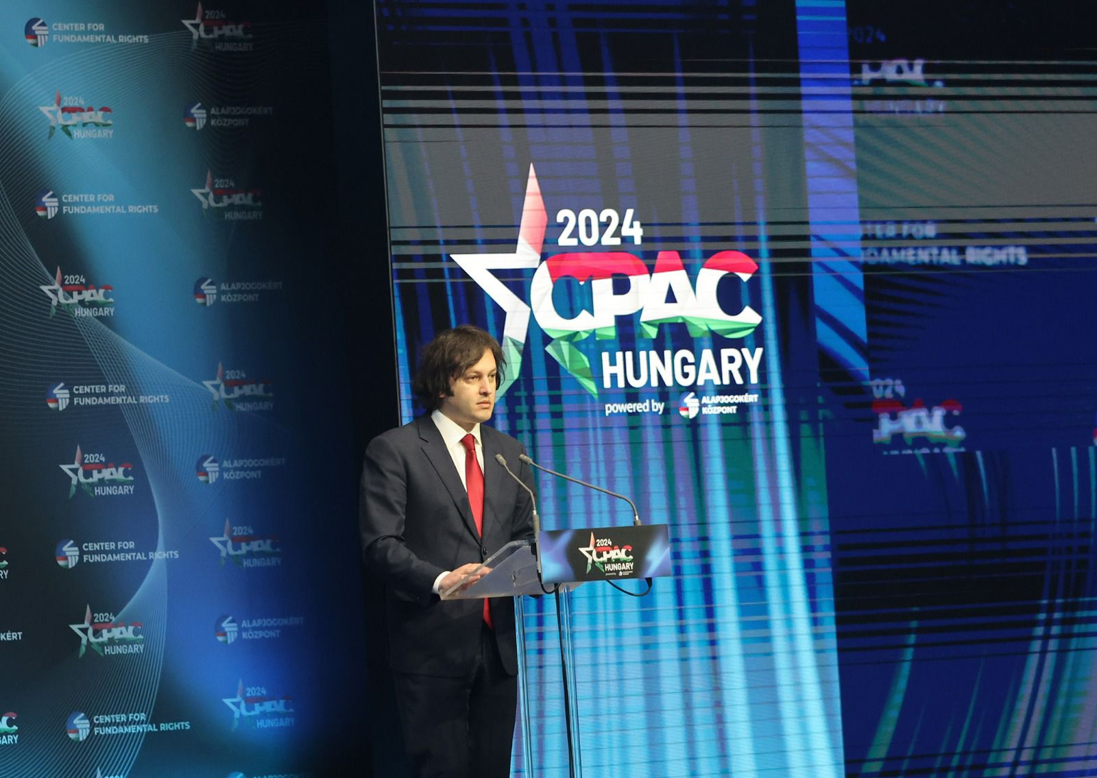 Кобахидзе принял участие в «Конференции консервативных политических действий»