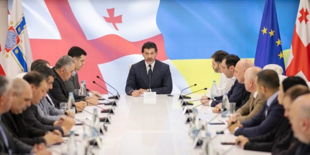 Мэрия Тбилиси объявила о расширении программы поддержки молодых предпринимателей