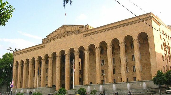 Инаугурация президента Грузии будет проходить в здании парламента